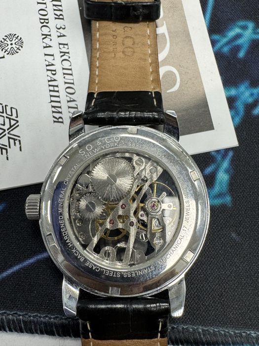 Лот от часовници