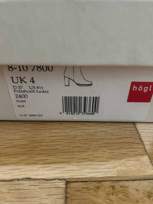 Боти HOEGL с ток от естествена кожа