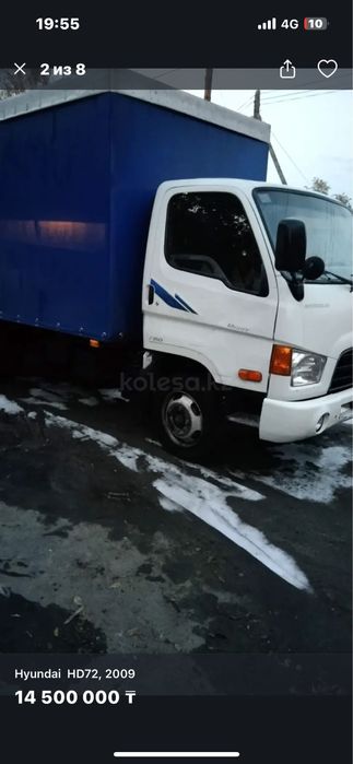 продаем хюндай HD65 грузавичок