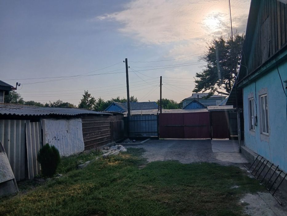 Уй сатылады, 5 болмели