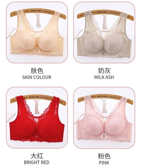 Бюстгальтер