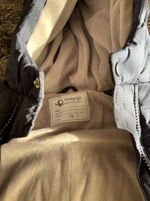 Комбинезон детский