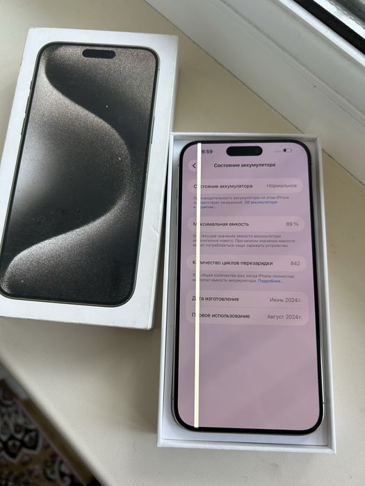 Айфон 15 Про Мака 256гб 89%