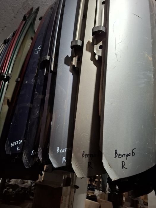 Крылья Опель Вектра Б