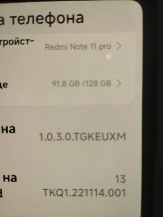 Redmi note 11 pro 128 GB snapdragon 680
