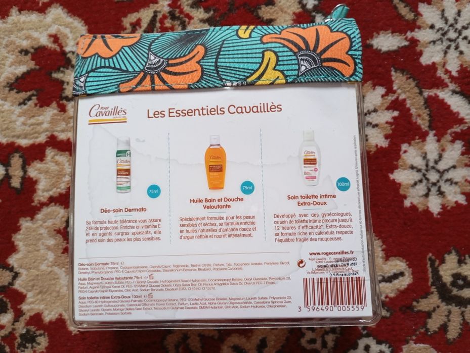 Елегантен комплект за пътуване