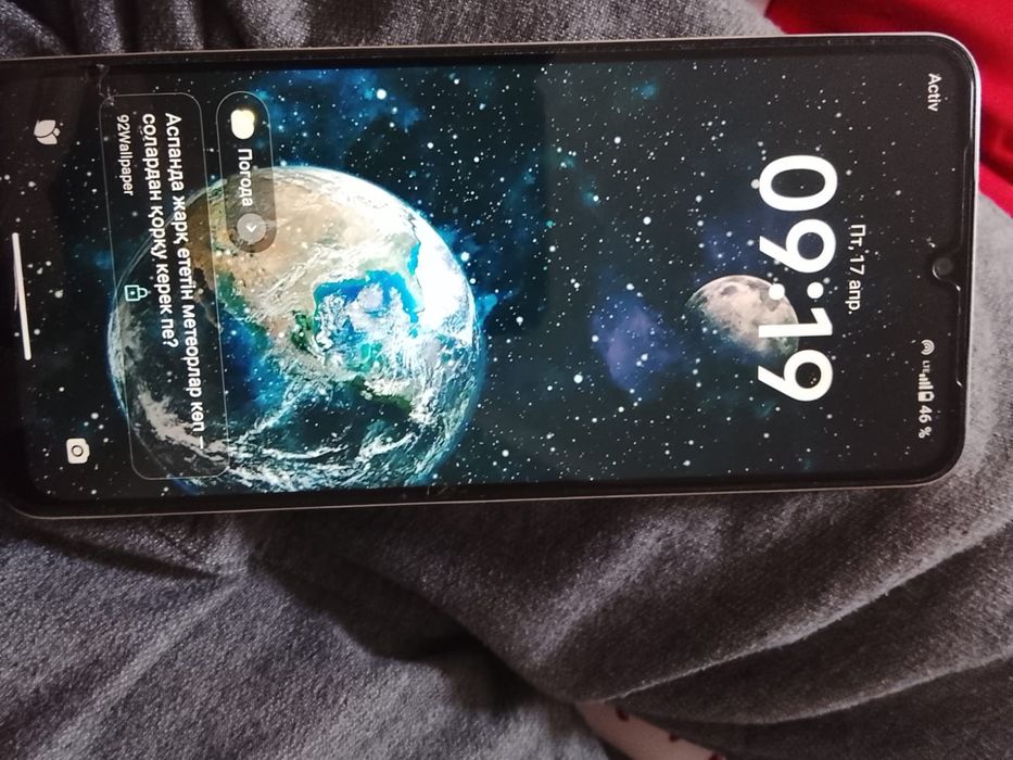 Poco c71 идеальный