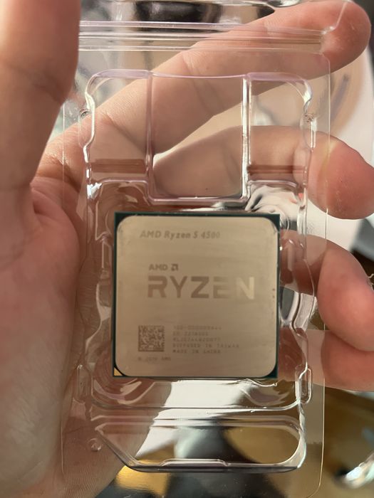 Процесор AMD RYZEN 5 4500 box