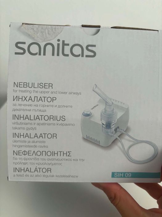 Инхалатор за деца