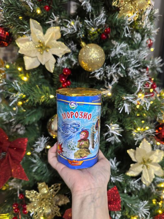 Салют, фейерверки, бенгальские свечи