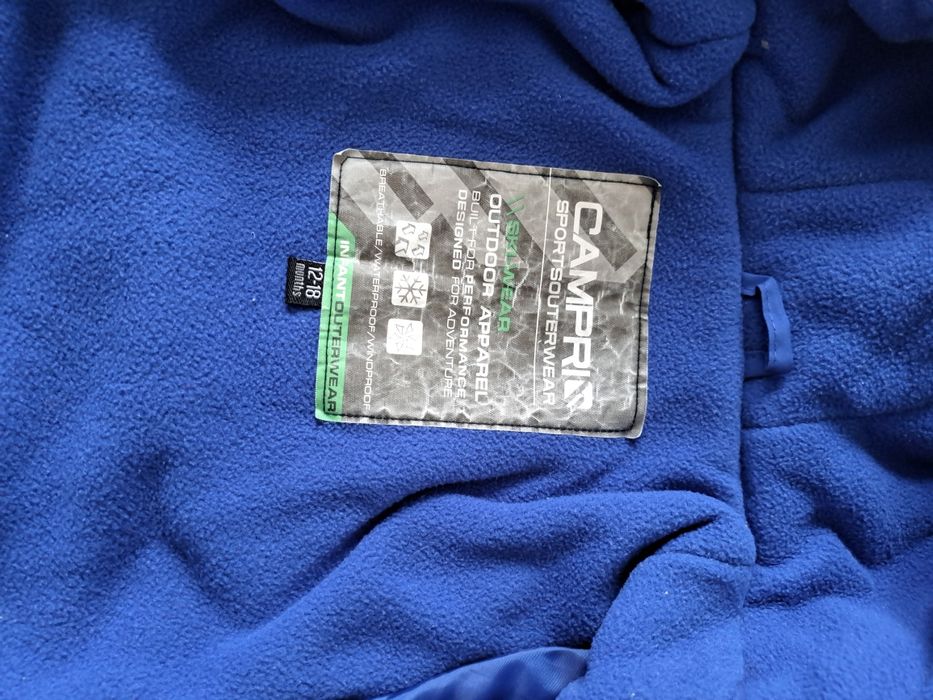 9-12 мес | Бебешки зимен гащеризон, ескимос Campri