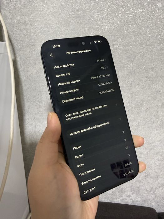 Айфон 16 Про Макс 256гб 100%
