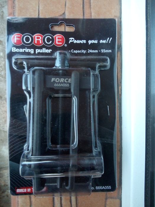 Скоба за лагери FORCE 24-55мм