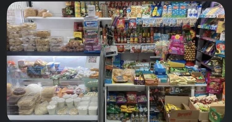 Продуктовый магазин