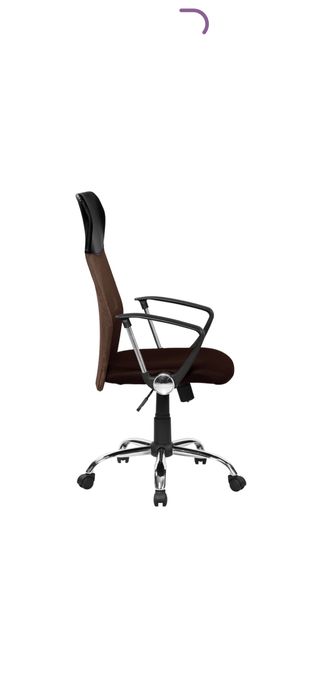 Scaun de birou ergonomic