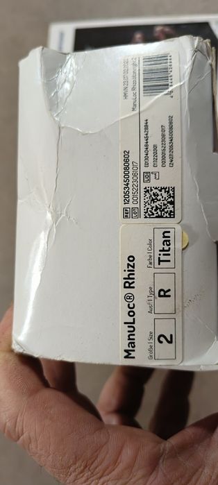 Отреза за Палец и Китка Bauerfeind