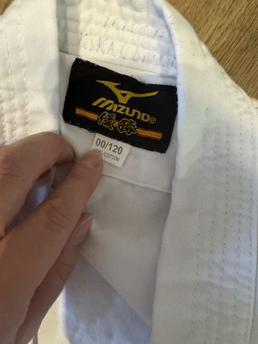 Форма карате и экипировка для мальчика