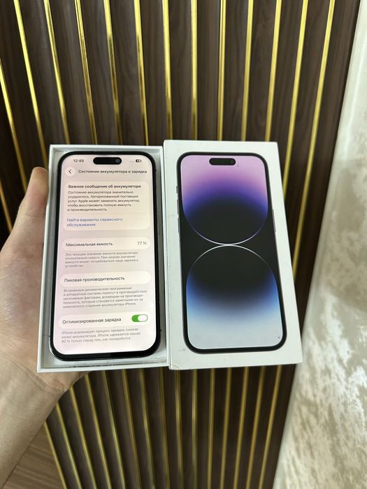 Iphone 14 Pro 512 Айфон 14 Про 512