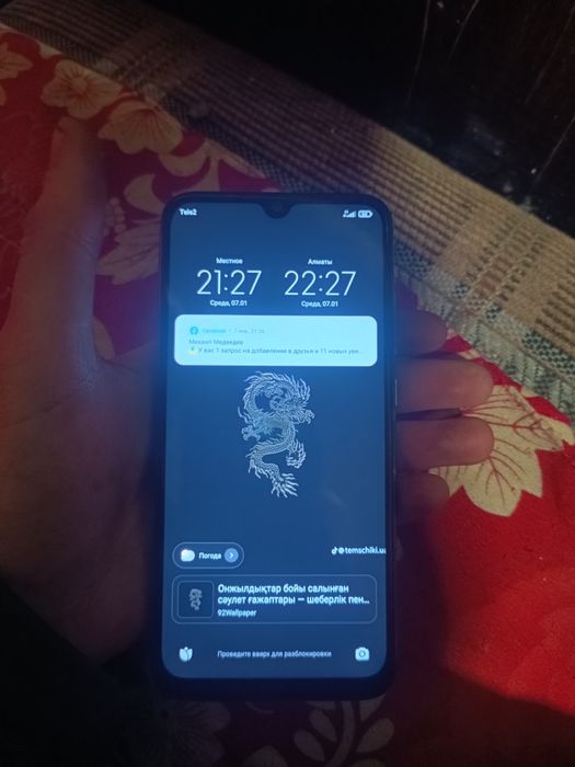 Продам Редми нот8