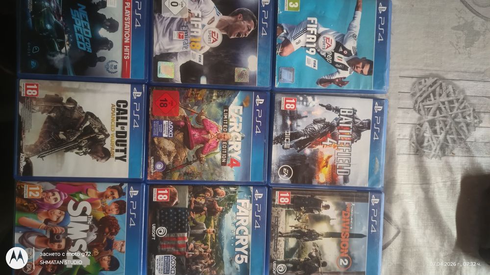 Игри за PS4 по 10 евро или 60евро за всички!