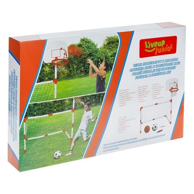 Детска футболна врата,баскетболен кош и две топки/детски комплект