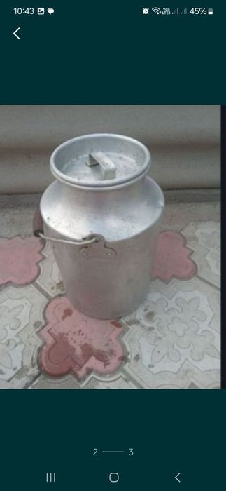 Продам алюминевые бочки