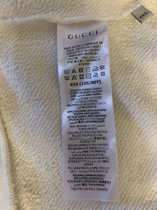 Bluza GUCCI Fawn Patch Sweatshirt,model Bichon,autentica 100%