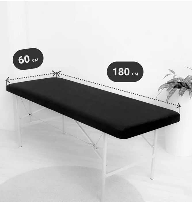 Чехол на кушетку