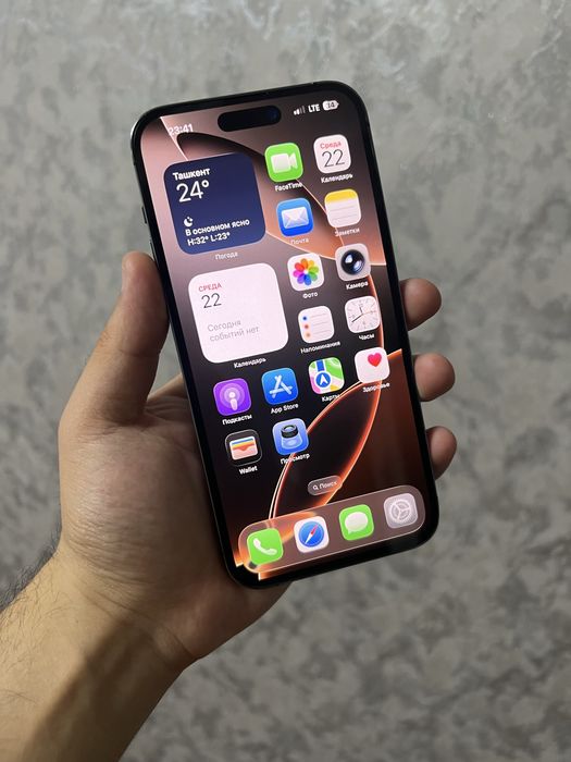 Iphone 14 Pro Max 256GB Srochna