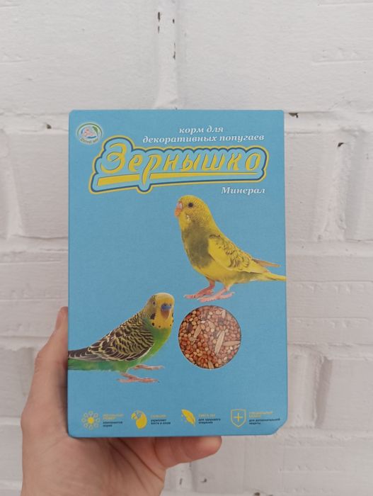 Корма для попугаев