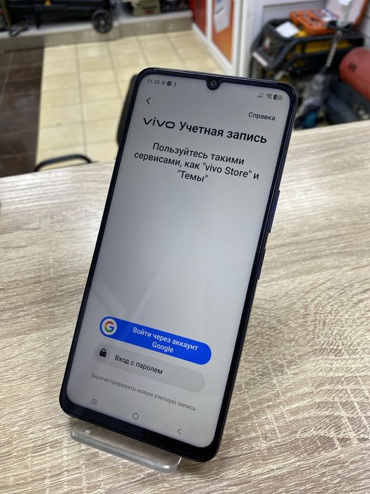 Vivo Y05 128gb (Ос14Б)