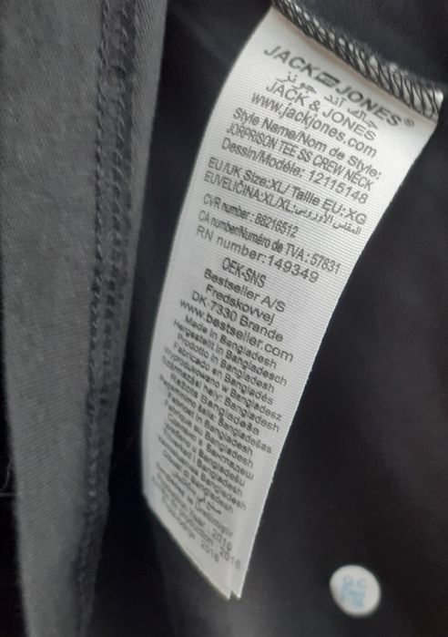 Tricou amuzant Jack&Jones Originals nou