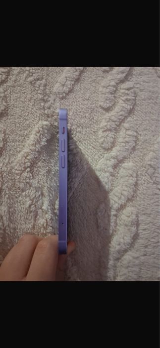 Iphone 12 mini mov