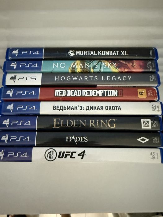 Диски на playstation