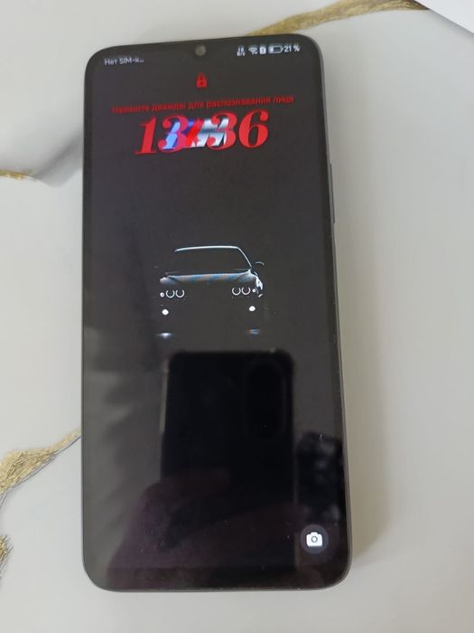 Срочно продам телефон