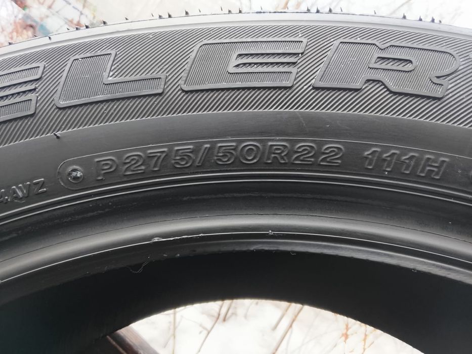 Шины Bridgestone