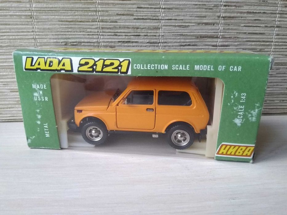 Стари руски колички от Соц. периода 1:43 Саратов Новоекспорт Радон