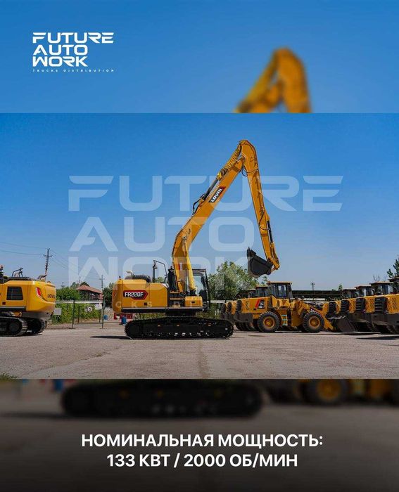 LOVOL FR220F rusumli zanjirli ekskavator foizsiz 12 oylik nasiya savdo