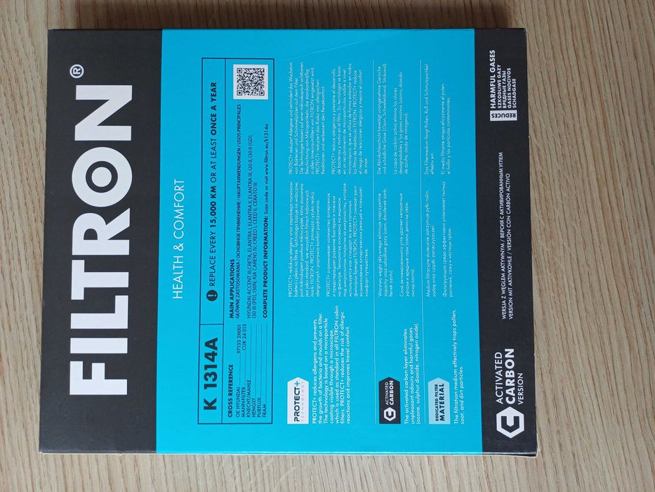 Филтър купе с активен въглен Kia, Hyundai, Киа, Хюндай