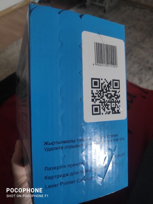 картридж новый для Laser Jet Pro