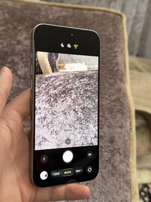 IPhone 15 pro max 85%