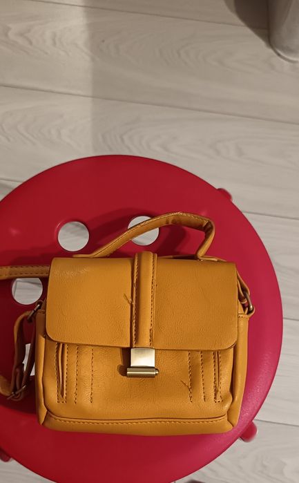 Сумка жёлтая кросс боди