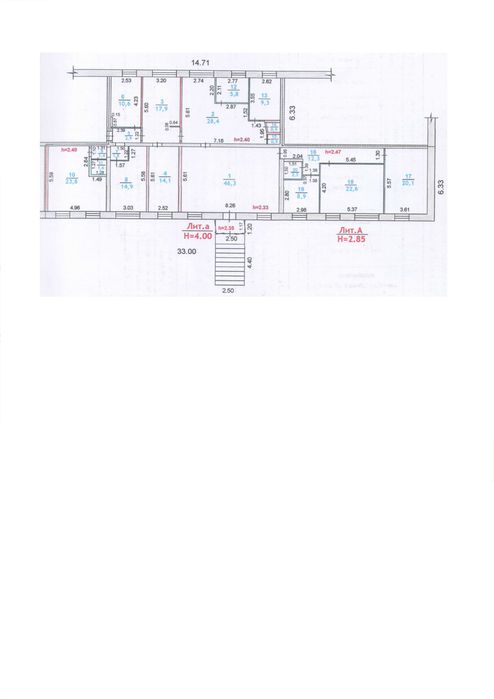 Продам коммерческое помещение в 20-ом мкр. ул. П. Корчагина д.100 - Ansicht 2