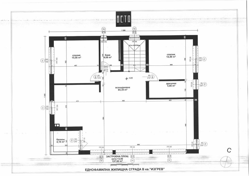 БЕЗ КОМИСИОНА двуетажна къща в кв. Изгрев в самостоятелен парцел
