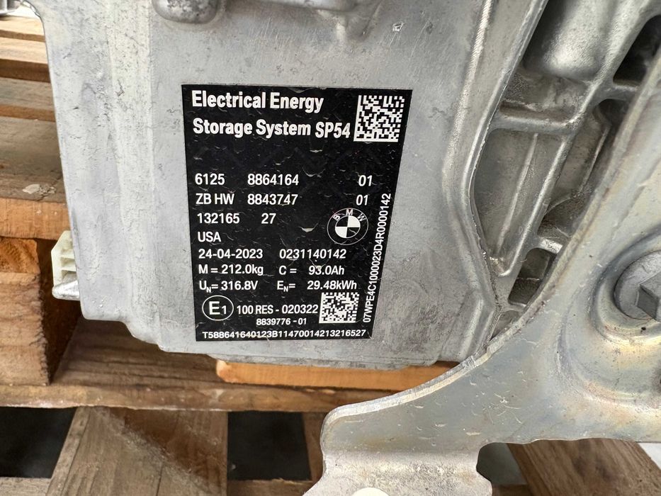 Батерия за БМВ Х5 Г05 БМВ ХМ Г09