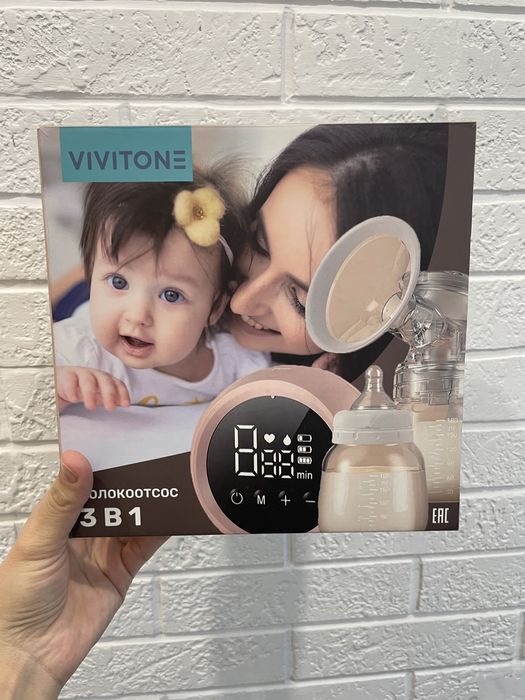 Молокотсос двойной электрический