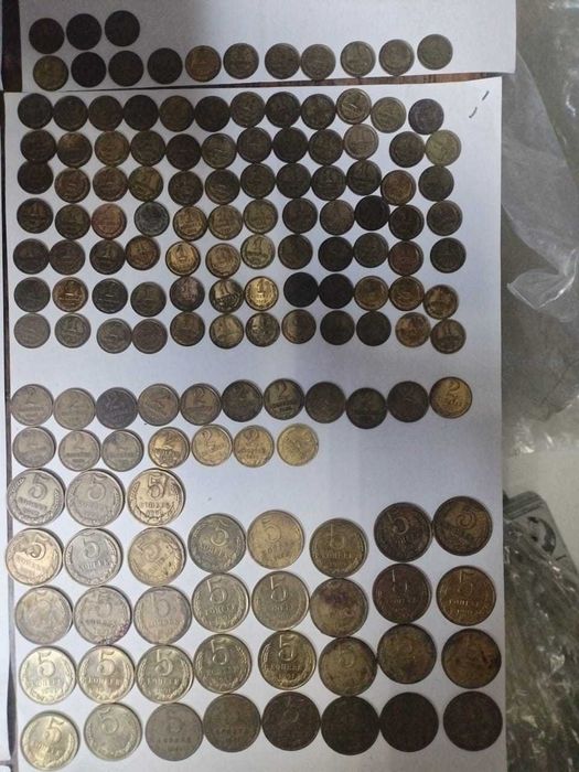 Монеты  времен СССР