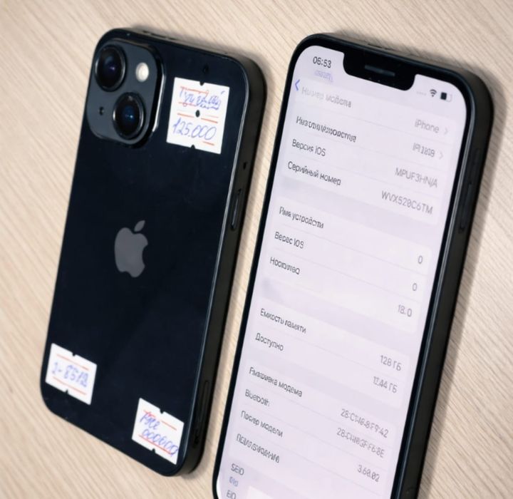 Iphone 14 128 Керуентау 2/2