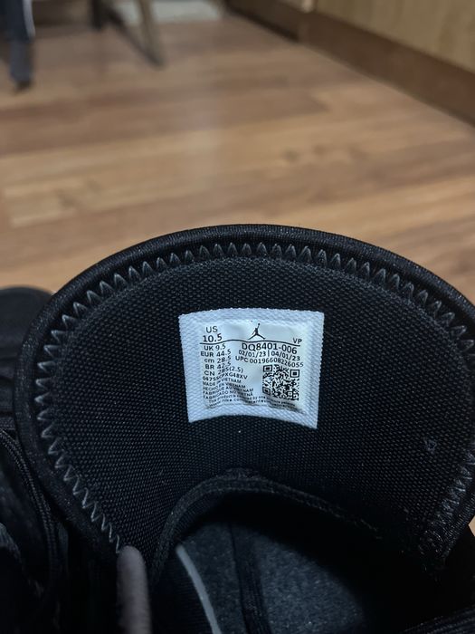 Jordan Stay Loyal 2- marimea 44,5.