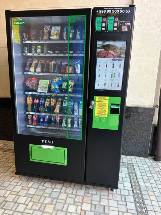 Вендинг Аппарат Vending Machine